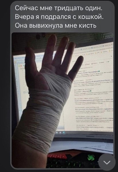 ,    ... - 3