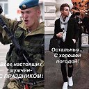 ���� ����, �����������, 50 ��� - ��������� 23 ������� 2025 � ������ ������ ��������