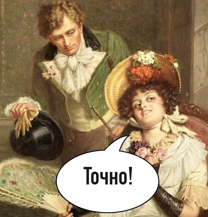   - 19  2025  19:06 - 2