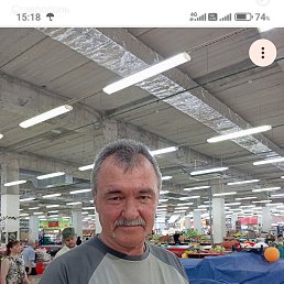 ����, 58 ���, ������