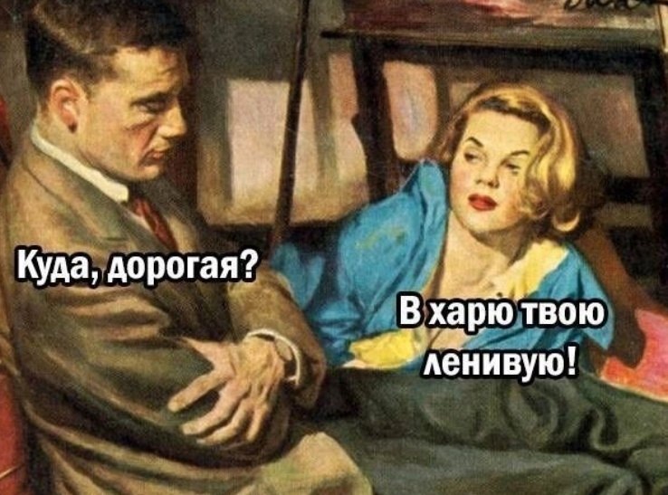 ��� �� ������� ������ - 2