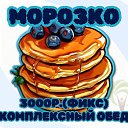 ���� �����, �����, 64 ���� - ��������� 8 ������� 2024 � ������ ������ ��������