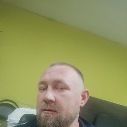 �������, 32 ����, ������������