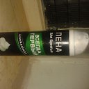 ���� A�a, �������, 50 ��� - ��������� 28 ������ 2024 � ������ ���� ����������