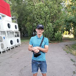 ), 26, 
