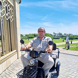 �����, 47 ���, ������