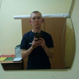 , 25, 
