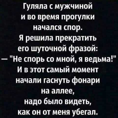 :)