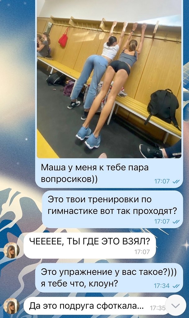    - 29  2025  11:12