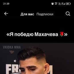 ������, 25 ���, ������