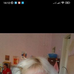 ������, �����, 42 ����