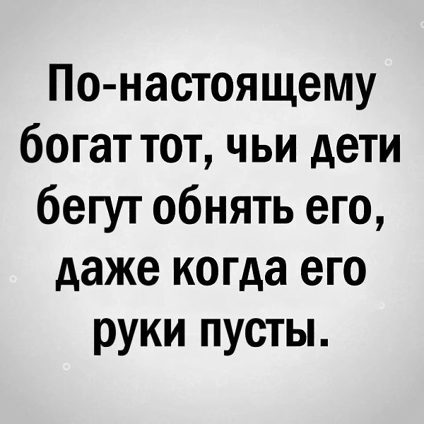  | Wisdom & Beauty - 23  2024  19:31