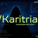 ���� ������, ������ - ��������� 9 ������ 2025 � ������ ������ ��������