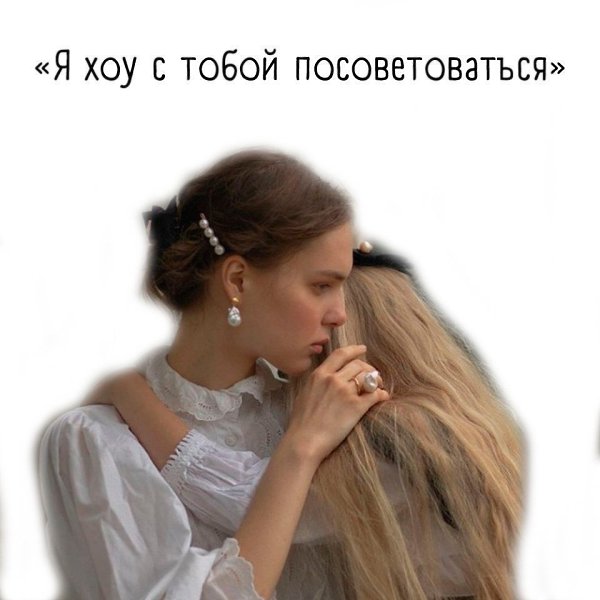 ���� ����� ������ � ��������.. �������� �� ������ �����: - 8