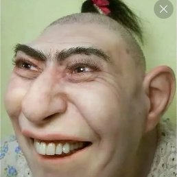 ������, ������, 53 ����