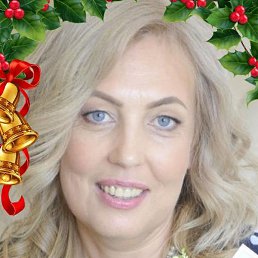 ��������, ���������, 54 ����