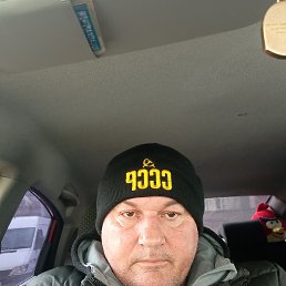 ����, ������-��-����, 56 ���