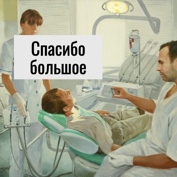     ... - 2