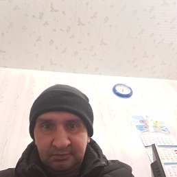 �����, 45 ���, ����-������