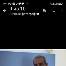 ���� ������, ����, 65 ��� - ��������� 9 ������� 2025