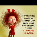 ���� �������, �������-�����, 53 ���� - ��������� 25 �������� 2025