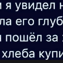 ���� ������ �������, �������, 57 ��� - ��������� 17 ������� 2024