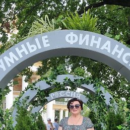 ���� ����������, ������, 66 ���