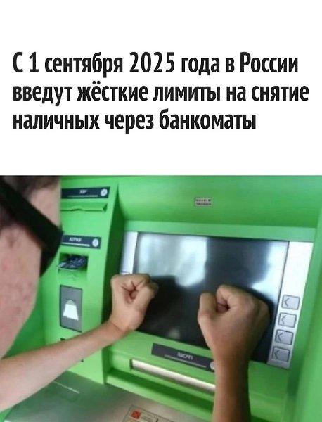 �������, ��� � ���� �� �������