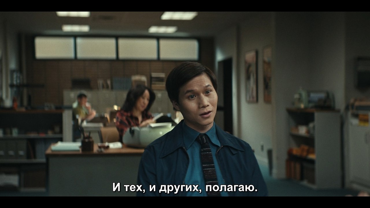 The Sympathizer /  (2024) 1x02.dir. Park Chan-wook - 8