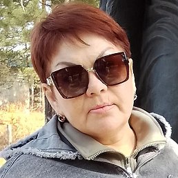 , , 53 
