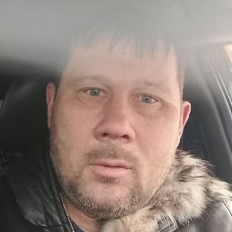 �������, �����������, 45 ���