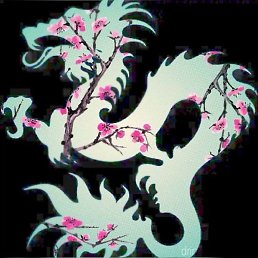 Swaga, ���, 25 ���