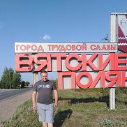 �����, 50 ���, �������