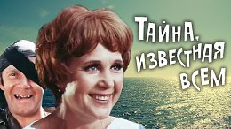 ,   (1981)    ,    .  ,                ...