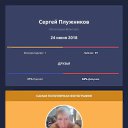 ���� ������ ������������, ��������, 46 ��� - ��������� 5 ������ 2026 � ������ ���� ����������