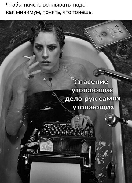***Victoria Viktorovna*** - 10  2024  11:53