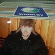 ����, 63 ����, ����������