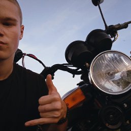, 17, 