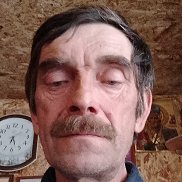 �������, 53 ����, ������