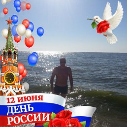 ���� ����, ������, 49 ��� - ��������� 30 ������� 2025