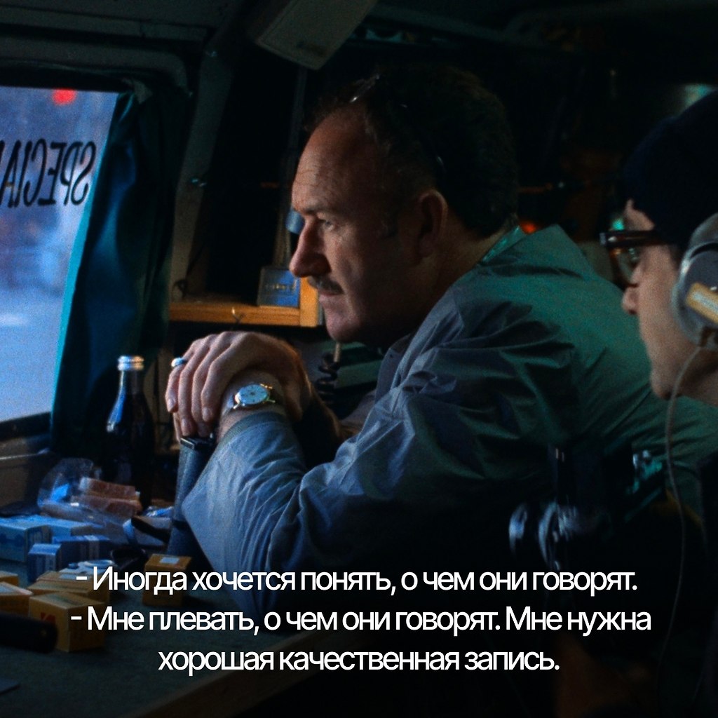 - ������ ������� ������, � ��� ��� �������. - ��� �������, � ��� ��� �������. ��� ����� ������� ... - 9