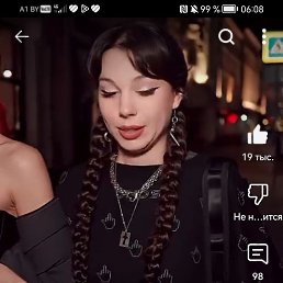 , 31, 
