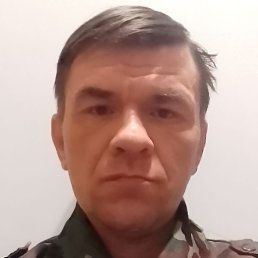 �����, ������������, 44 ����