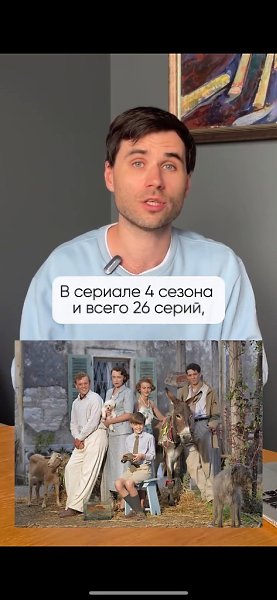 ������ ������, ������� ���������� ����� ���������� ��������, ���� ������� �������� � ��������� � ... - 2