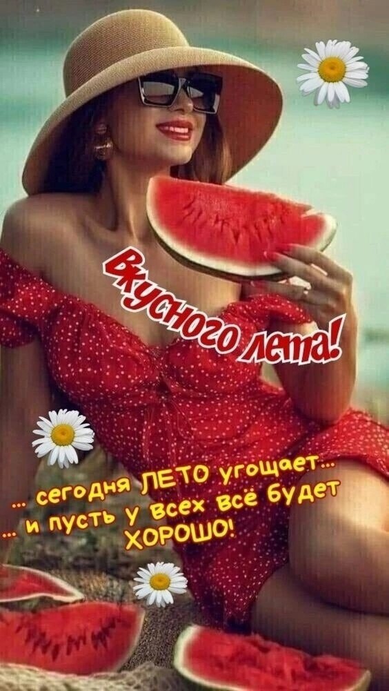   ,    . - 3  2025  09:14