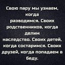 ���� �������., ��������, 61 ��� - ��������� 17 ������� 2025 � ������ ������ ��������