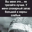 ���� ��������, ���������� - ��������� 26 ������ 2025 � ������ ������