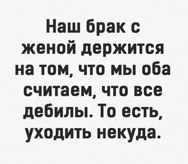   . - 26  2025  23:40