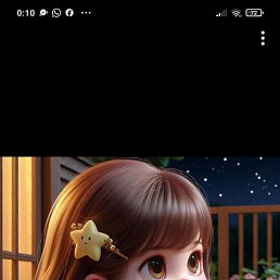 �������, ����, 41 ���