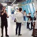 ���� ����, ������, 29 ��� - ��������� 8 ������ 2024 � ������ ���� ����������